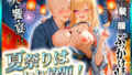 d 654875pl