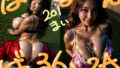 d 654911pl