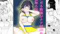 d 654925pl