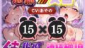 d 655069pl