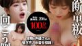 d 655163pl