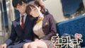 d 655294pl