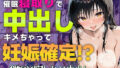 d 655299pl