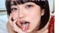 d 655300pl