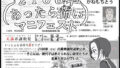 d 655425pl