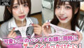 d 655556pl