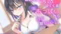 d 655597pl