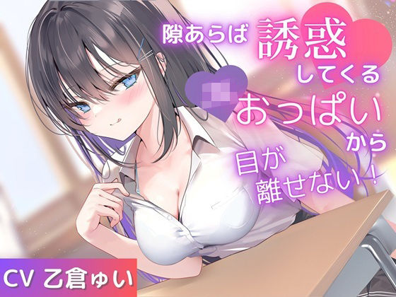 d 655597pl