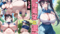 d 655649pl