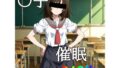 d 655664pl