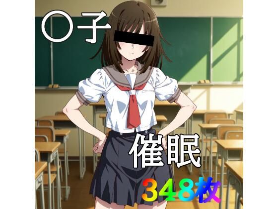 d 655664pl