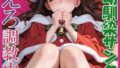d 655731pl