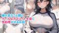 d 655745pl