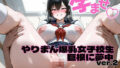 d 655941pl