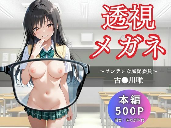d 655947pl