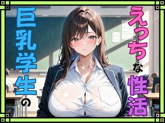 d 655981pl