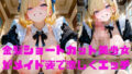 d 656235pl