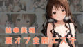 d 656399pl
