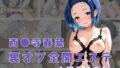 d 656414pl