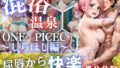 d 656436pl