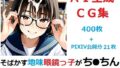 d 656472pl