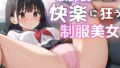 d 656515pl