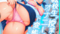 d 656542pl