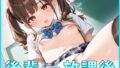 d 656553pl