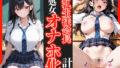 d 656619pl