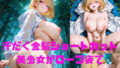 d 656660pl