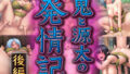 d 656674pl