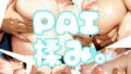 d 656686pl