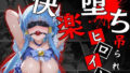 d 656732pl