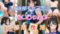 d 656800pl