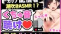 d 656809pl