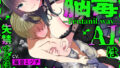 d 656837pl