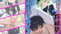 d 656843pl