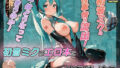 d 656918pl