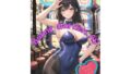 d 656919pl