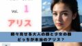 d 656986pl