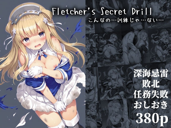 d 657123pl