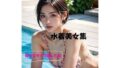 d 657193pl