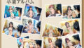 d 657225pl