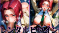 d 657309pl