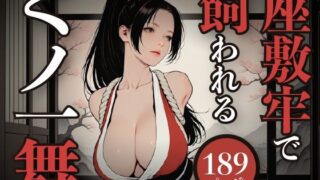 d 657396pl