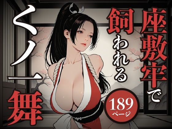 d 657396pl