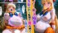 d 657415pl
