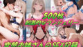 d 657428pl