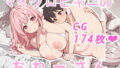 d 657480pl