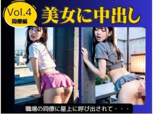 d 657545pl